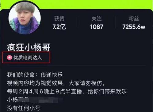 圈粉坚哥最新爆料图片,最新图片揭秘幕后故事  第1张