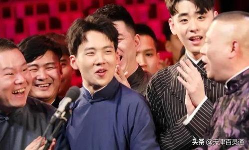 爆料天津德云社视频相声,经典相声视频幕后故事  第2张