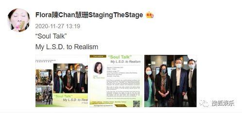 获得更多娱乐爆料权,解锁更多娱乐爆料，尽在掌握！  第1张